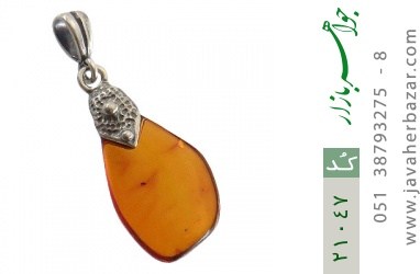 مدال کهربا بولونی لهستان مدال کهربا بولونی لهستان زنانه - کد 21047